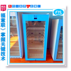 鋰離子電池循環測試恒溫箱福意聯25度恒溫0-100度高溫測試