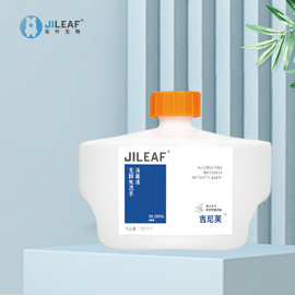 JILEAF吉叶生物幼儿园智能感应晨检消毒机泡沫免洗手消毒液 560ML/瓶，12瓶/箱