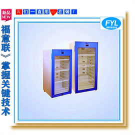 病理科用恒溫烤箱病理科恒溫烤箱