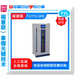 病理科烤箱病理科用烤箱病理科用干燥箱FYL-YS-431L