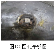 溫控型電池短路試驗機 充電試驗裝置 電池強制放電 電池低氣壓模擬試驗裝置