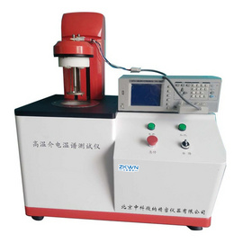 金属氧化物高低温介电测试仪