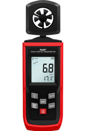 XNC-8161 數字風速儀  一體式風速計