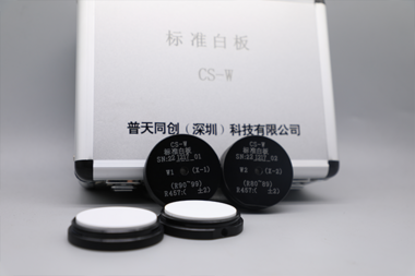 普量天铸-标准白板-PTTC型-校准白度计