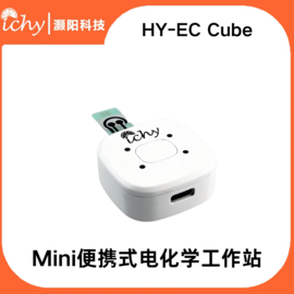 ICHY灏阳科技便携式电化学工作站HY-EC Cube