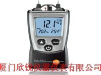 德国德图水份仪testo606-1