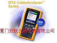 美国福禄克Fluke DTX-1800网络认证测试仪DTX1800