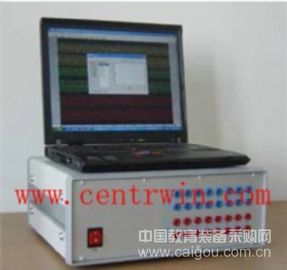 便携式电量分析记录仪 型号：YLWFLC-6