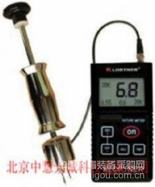 便携式双功能木材水分仪（感应+插针）意大利 型号：SJKT-80