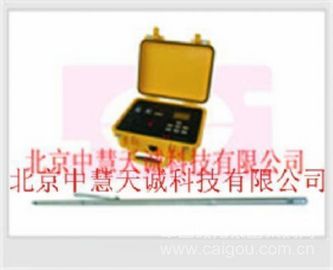 密度组合探管 型号：SDJMZ-2