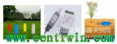 土壤三参数复合传感器 型号：JZYG-TDR-5
