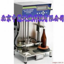玻璃容器瓶体热端涂层测量仪 美国 型号：BRT-03