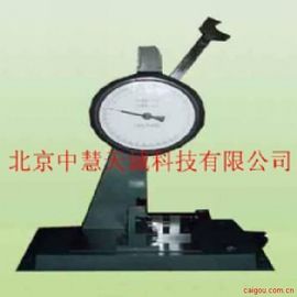 簡支梁沖擊試驗機 型號：KDY/UY-4020