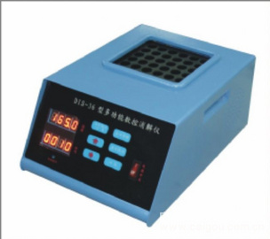 DIS-25型数控消解器