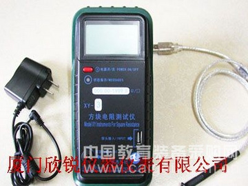 方块电阻测试仪XY-3型