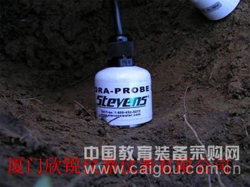 Hydra Probe II土壤水分盐分温度传感器
