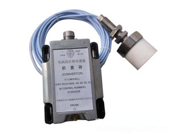 高温电涡流传感器生产，高温电涡流传感器厂家