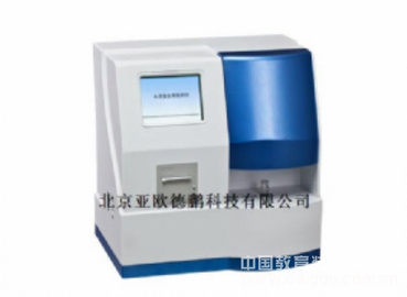 水质重金属检测仪/重金属检测仪