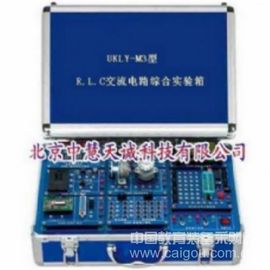 R.L.C交流电路综合实验箱 型号：UKLY-M3