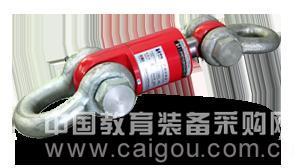 拉力式大钳扭矩传感器