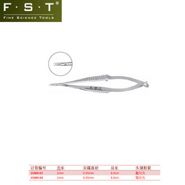 FST超精细弹簧剪15000-03 FST超精细弯头弹簧剪15000-04