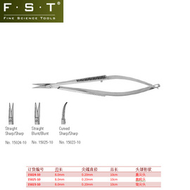 FST德国弹簧剪15024-10 FST弹簧剪15025-10 FST弯头弹簧剪15023-10