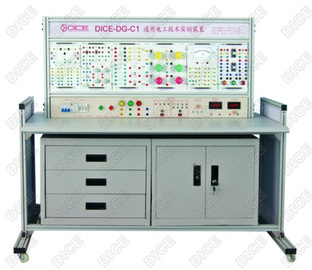 DICE-DG-C1 通用電工技術實訓裝置(豪華版)