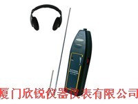 汽车工具EM410