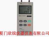 DP1000-1V智能压力风速仪DP10001V
