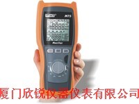 MULTITEST75意大利MULTITEST75万用表安装网络检测仪