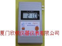 CY-100B氧浓度测定仪CY-100B测氧仪
