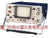 CTS-22A型模拟超声探伤仪CTS22A