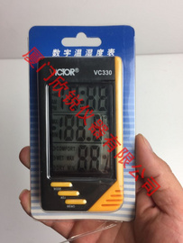 胜利温湿度计VC330家用室内高精度电子温湿度表VC330