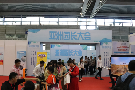 CEE2019 深圳幼教展助您掘金万亿幼教市场！