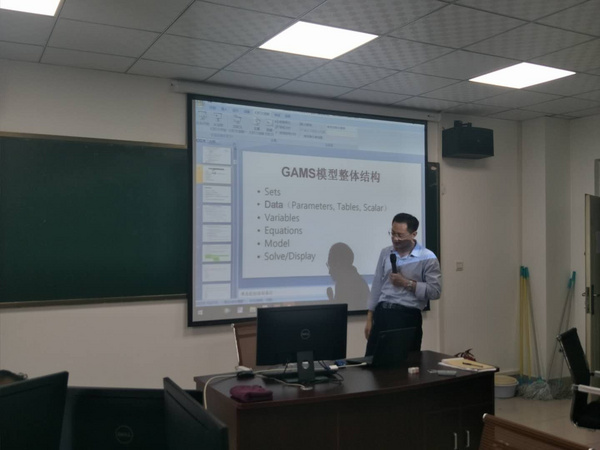 GAMS校园行｜GAMS基础应用培训活动于河南工程学院顺利举办