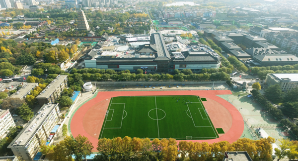 陕西师范大学附属中学足球场地升级改造案例