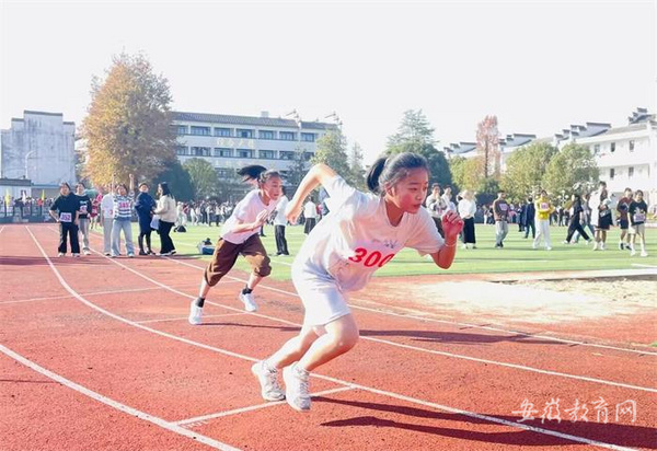 安徽歙县打造体育特色学校 促进学生全面发展