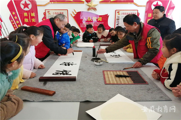 滁州市定远县全面推进中小学校园文化建设工作