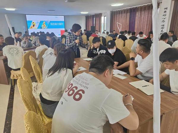 内蒙古自治区体育局举办培训班 加强全区青少年体育人才队伍建设