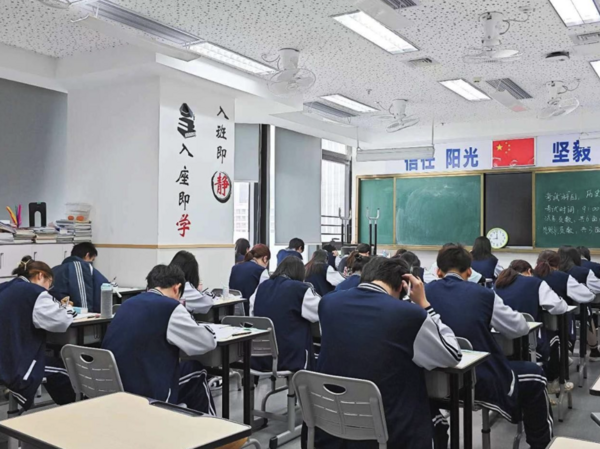 2023广东高考成绩公布！高考失利选择卓越教育高考学校复读圆梦！