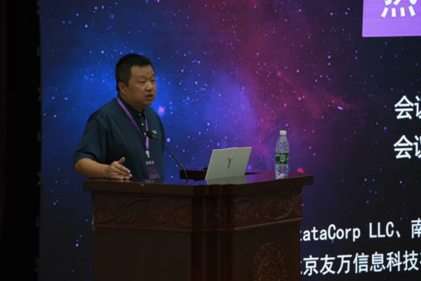热烈祝贺“第八届Stata中国用户大会”在南开大学成功举办并取得圆满成功！