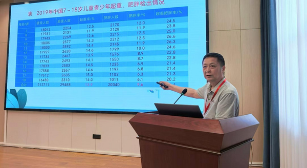 “丝绸之路经济带”高校体育高质量发展工作会在新疆大学举行