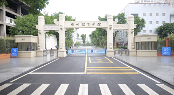 广体,已培养30多位大学校长