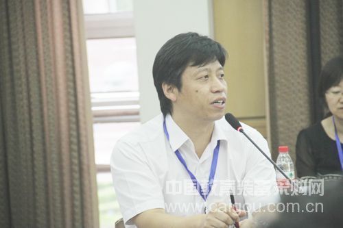 华南理工大学分析测试中心主任杨中民教授发言