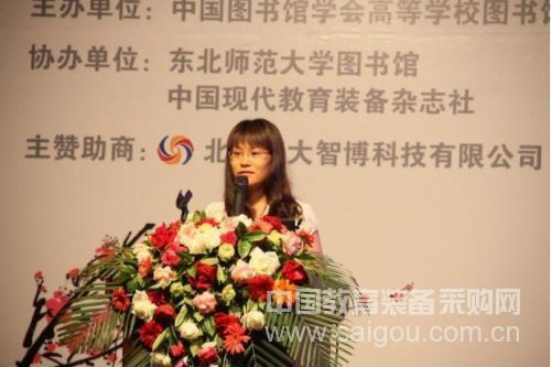 2000年以来高校图书馆的发展呈现出五大特点