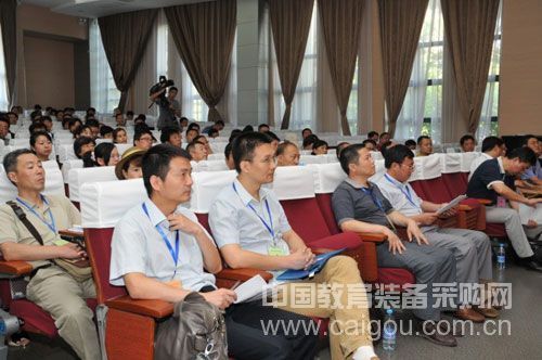 南京市四城區中小學食堂大宗食材和送餐企業聯合公開招標