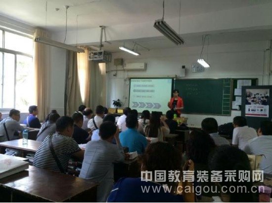 陜西省2015年數學探究實驗室研討會圓滿閉幕!