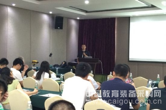 2015年 ASD地物光谱仪培训班 取得圆满成功 2015年 ASD地物光谱仪培训班 取得圆满成功