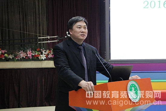 首届节约型学校建设论坛在北京召开