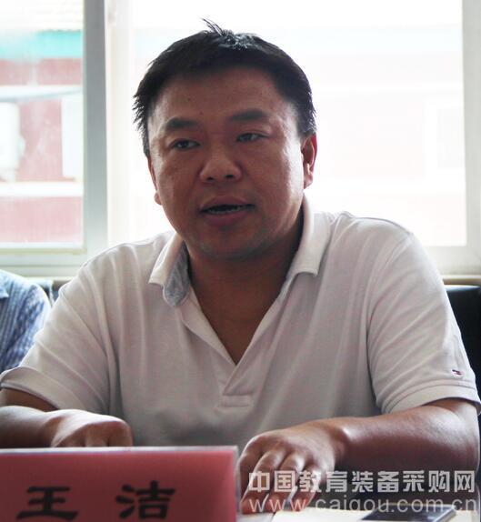 海淀區教育系統安全生產月校方責任險宣傳座談會召開
